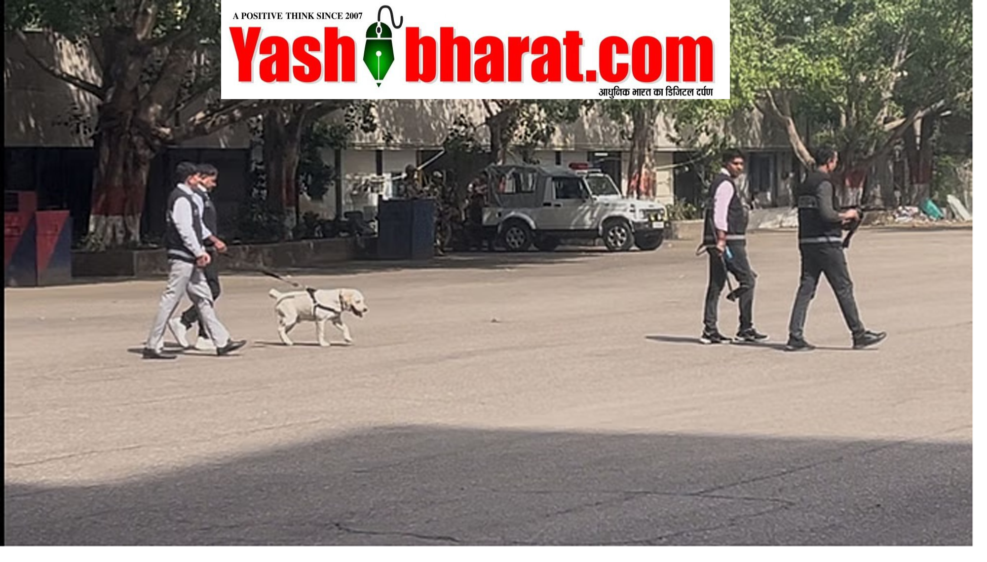 CID को ईमेल से धमकी, हरियाणा सीएम आवास पर बम अलर्ट, चंडीगढ़ में सर्च ऑपरेशन