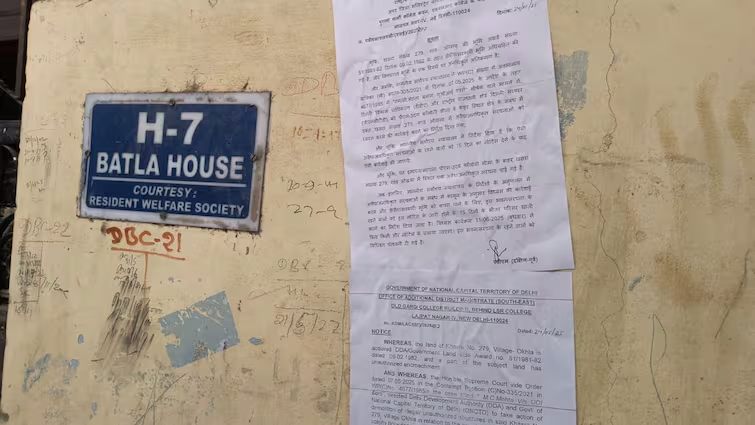 दिल्ली के बाटला हाउस में अतिक्रमण पर प्रशासन ने जारी किया नोटिस: विध्वंस की चेतावनी