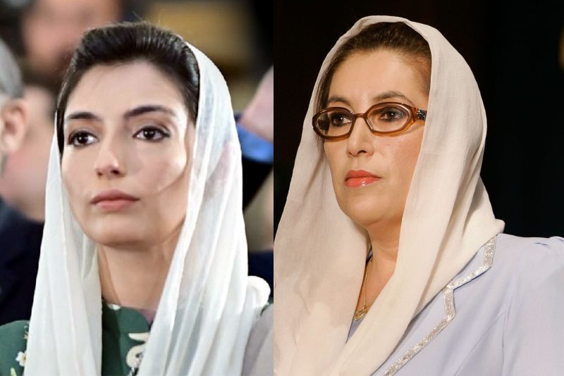 बेनजीर की बेटी पर प्रदर्शनकारियों का हमला, बाल-बाल बचीं; मां की तरह दोहराई गई खौफनाक यादें