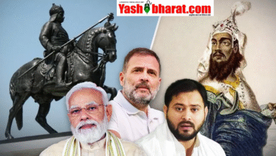 बिहार में राजपूत वोट बना सियासी समीकरण का केंद्र, BJP-RJD में 'बाबू साहब' को लुभाने की होड़