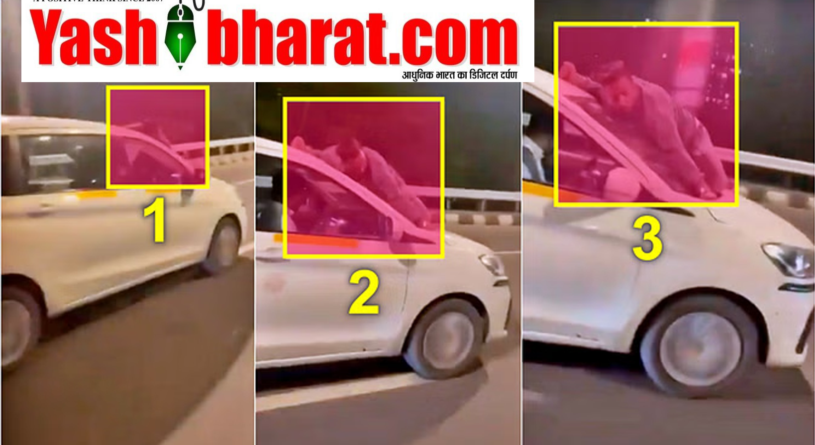 मुंबई एयरपोर्ट पार्किंग में ड्रामा: कैब चालक ने कार की बोनट पर 6 किमी तक लटकाया शख्स, गिरफ्तार