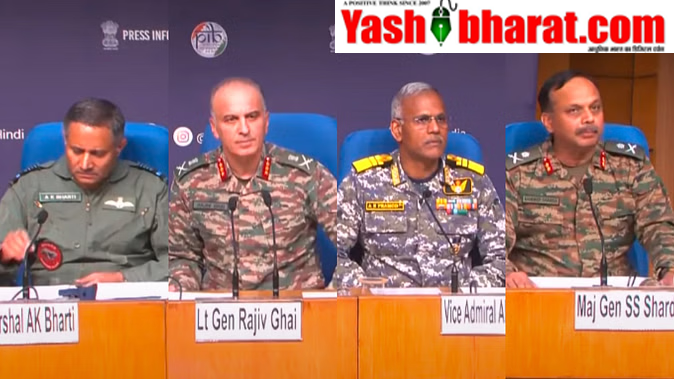 ढाई बजे मीडिया को संबोधित करेंगे डीजीएमओ, देश के 32 एयरपोर्ट्स पर दोबारा शुरू हुई उड़ान सेवाएं