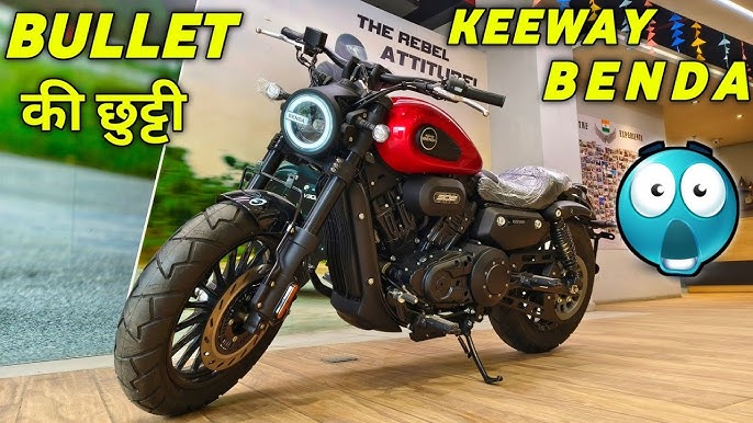 टनाटन माइलेज के साथ मार्केट में लेंगी एंट्री Keeway V300 SF bike