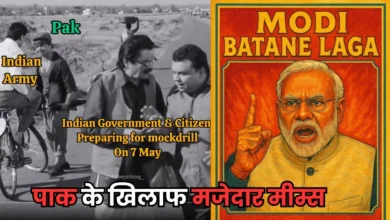 Press Conference Live: भारत का एक्शन नपा-तुला, जिम्मेदारी भरा और गैर-उकसावे वाला’-ऑपरेशन सिंदूर पर बोले विदेश सचिव