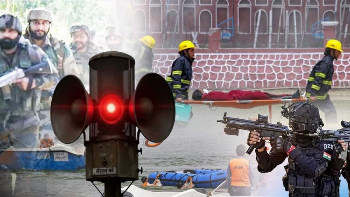 mock drill india after pahalgam terror attack