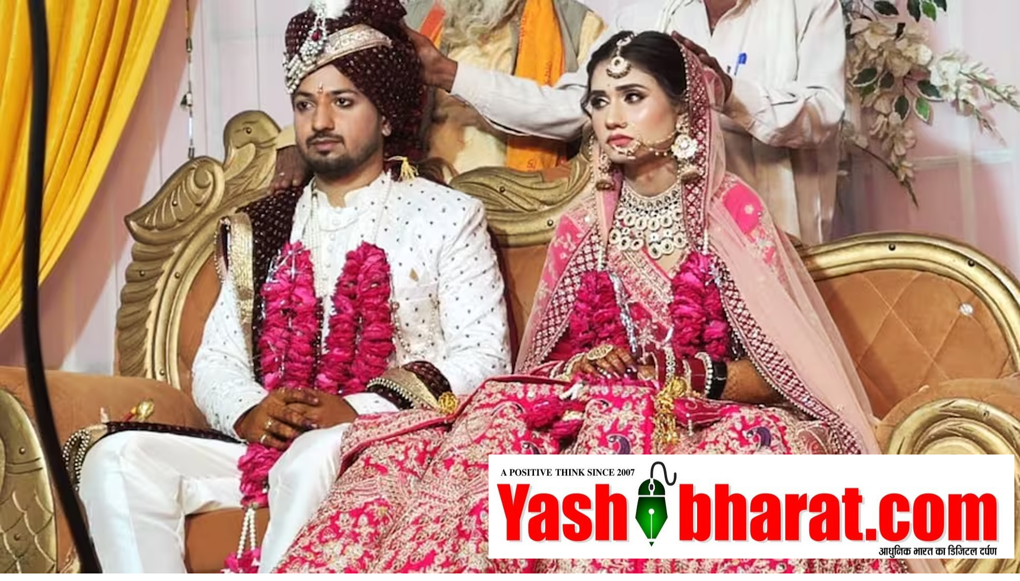 गोद में उठाकर 1 KM दौड़ा पति, पर नहीं बचा सका अपनी दुल्हन