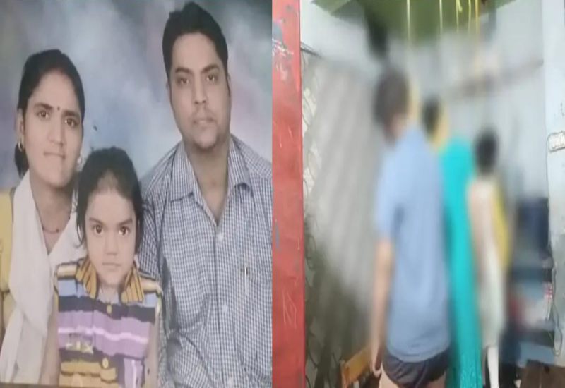 परिवार संग खुदकुशी पर मजबूर हुआ टाटा स्टील का मैनेजर, अवसाद ने ले ली चार जानें