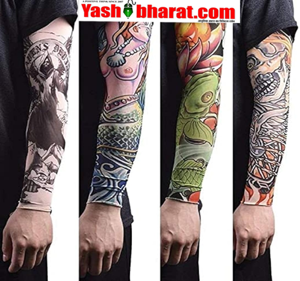 फैशन में गलती न करें, शरीर के इन 5 हिस्सों पर टैटू बनवाना है खतरे का संकेत