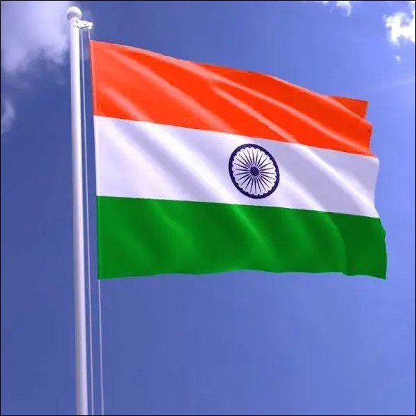 tiranga dp 17