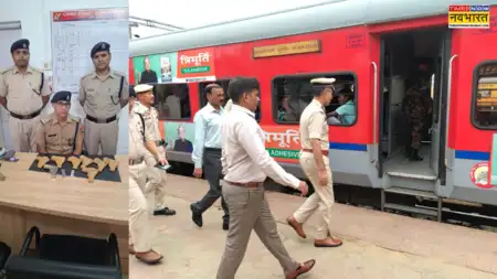 train यूपी त्रिपुरा सुंदरी एक्सप्रेस में मिला हथियारों का जखीरा, अलर्ट जारी