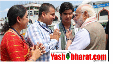 IPL हीरो से मुलाकात: पीएम मोदी ने की वैभव सूर्यवंशी की तारीफ, भविष्य का सुपरस्टार बताया, reel trending