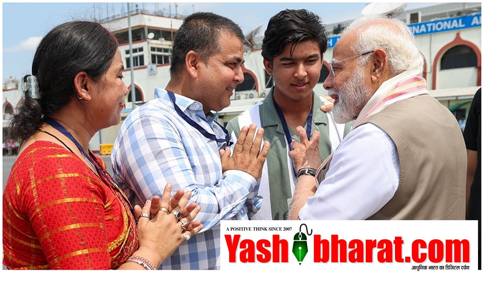 IPL हीरो से मुलाकात: पीएम मोदी ने की वैभव सूर्यवंशी की तारीफ, भविष्य का सुपरस्टार बताया, reel trending