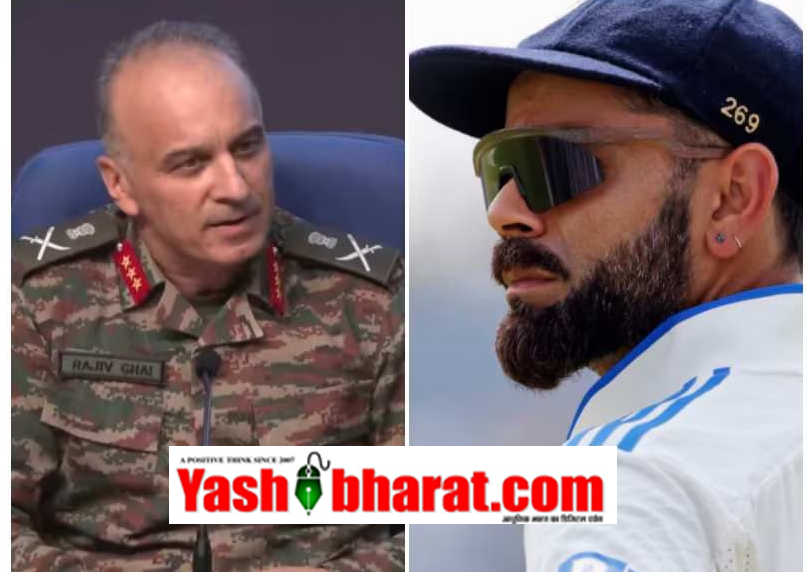 DGMO: विराट के संन्यास पर बोले डीजीएमओ, राख से राख और धूल से धूल तक अगर थॉमसन नहीं कर पाते हैं तो लिली जरूर कर देंगे