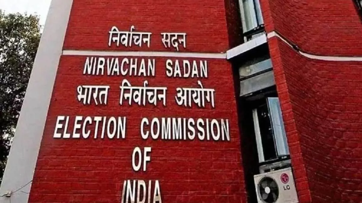 ई-वोटिंग कराने वाला देश का पहला राज्य बना बिहार, जहां घर बैठे मोबाइल से मतदान कर सकेंगे मतदाता 22 11 06 2025 bihar news 32 23960872
