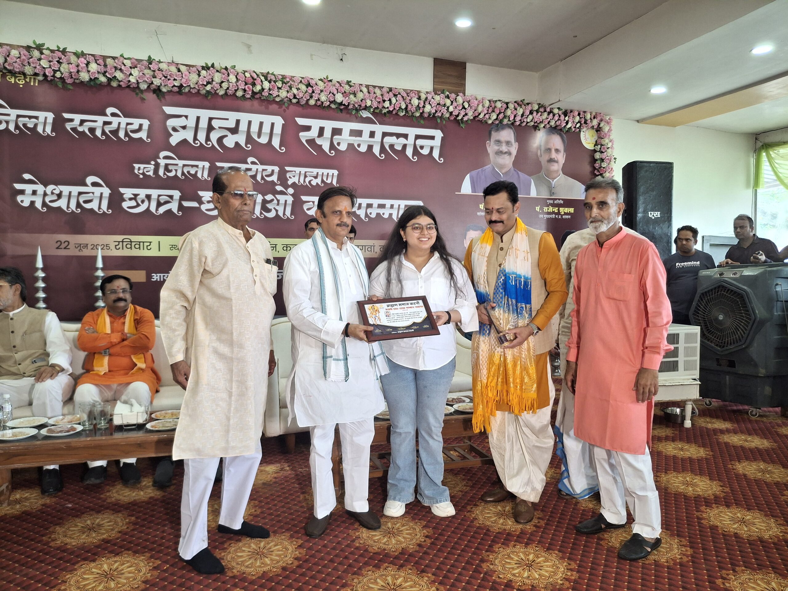 20250622 134906 scaled