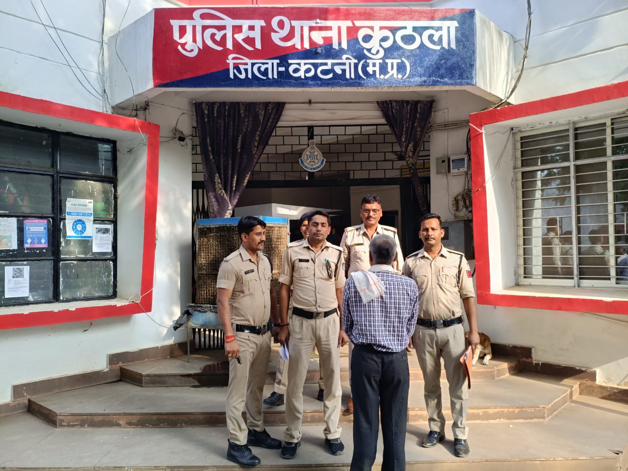 नवागत एसपी के कुशल निर्देशन एवं मार्गदर्शन में हत्या के प्रकरण का हुआ खुलासा, हत्या करने वाला आरोपी कुठला पुलिस की गिरफ्त में आरोपी जेल की सलाखों में 22 IMG 20250606 WA0037