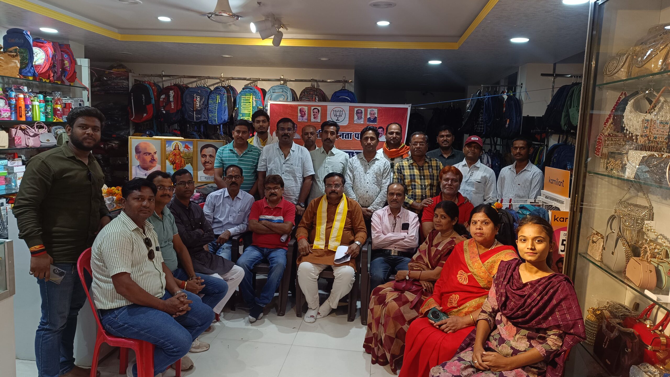 IMG 20250608 WA0131 scaled