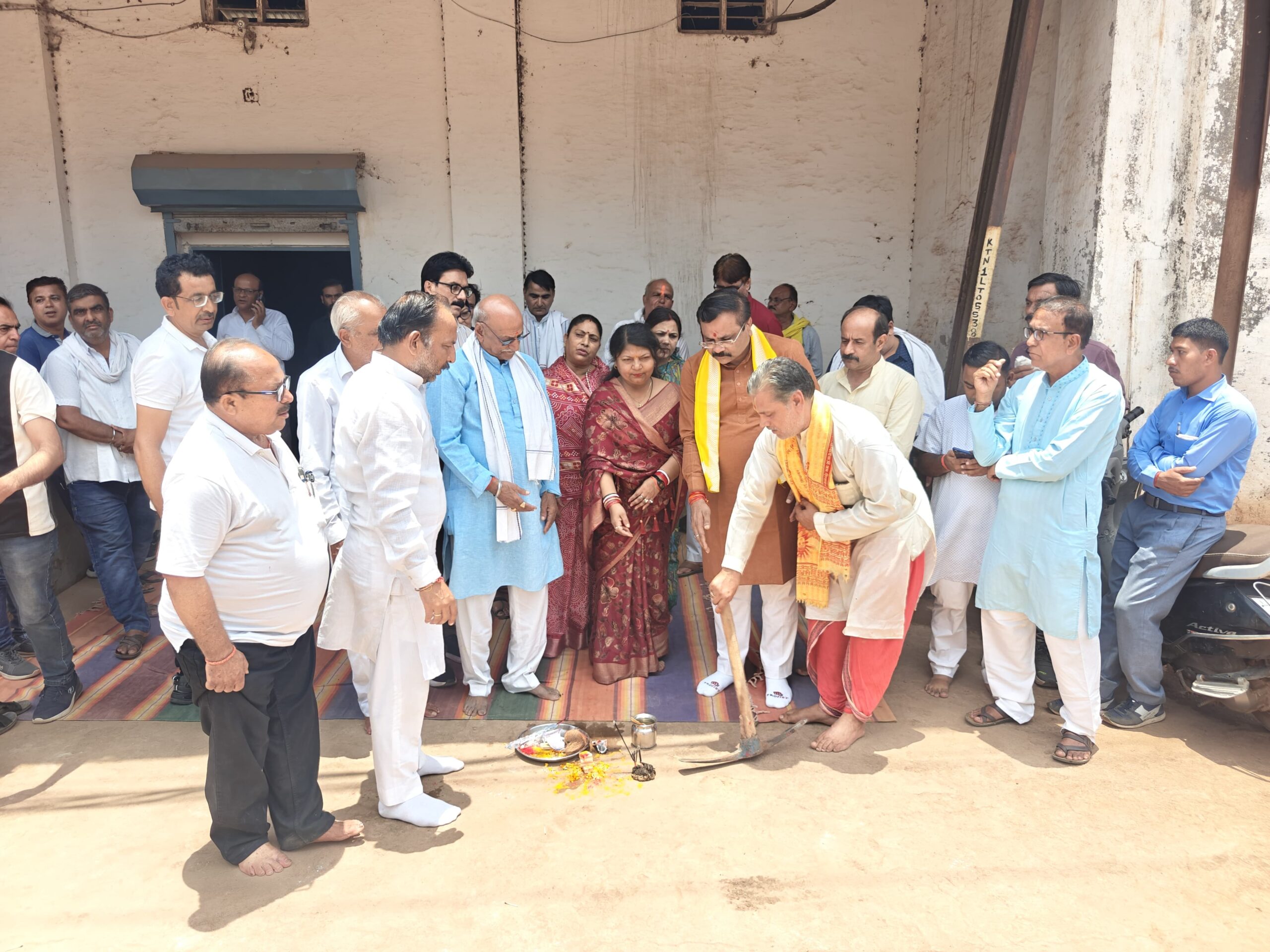 IMG 20250609 WA0025 scaled