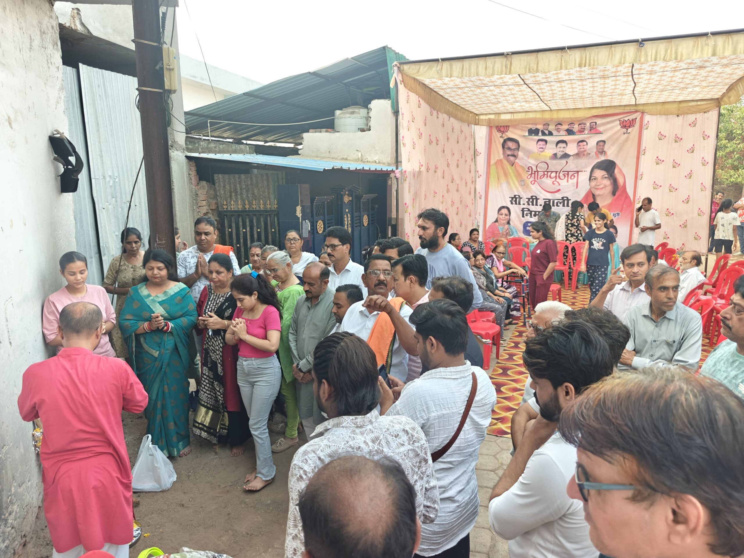 IMG 20250611 WA0055 scaled