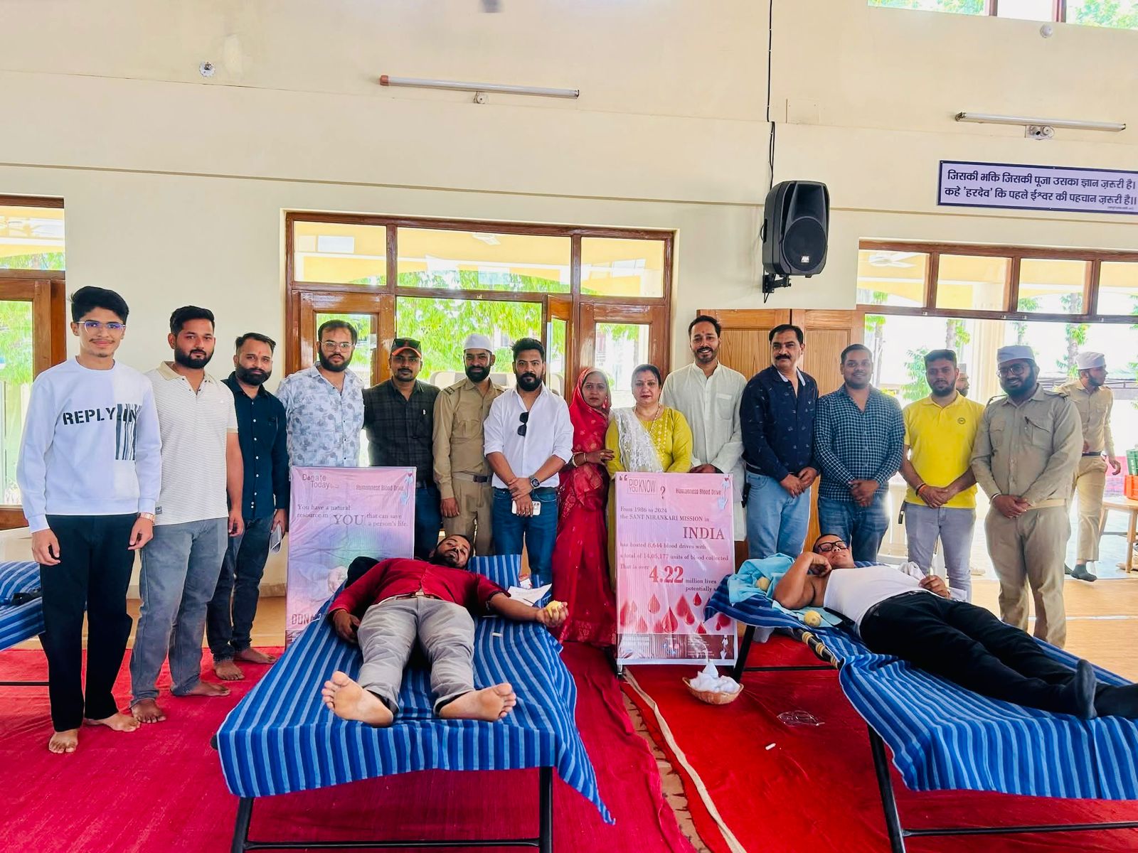 IMG 20250613 WA0026 1