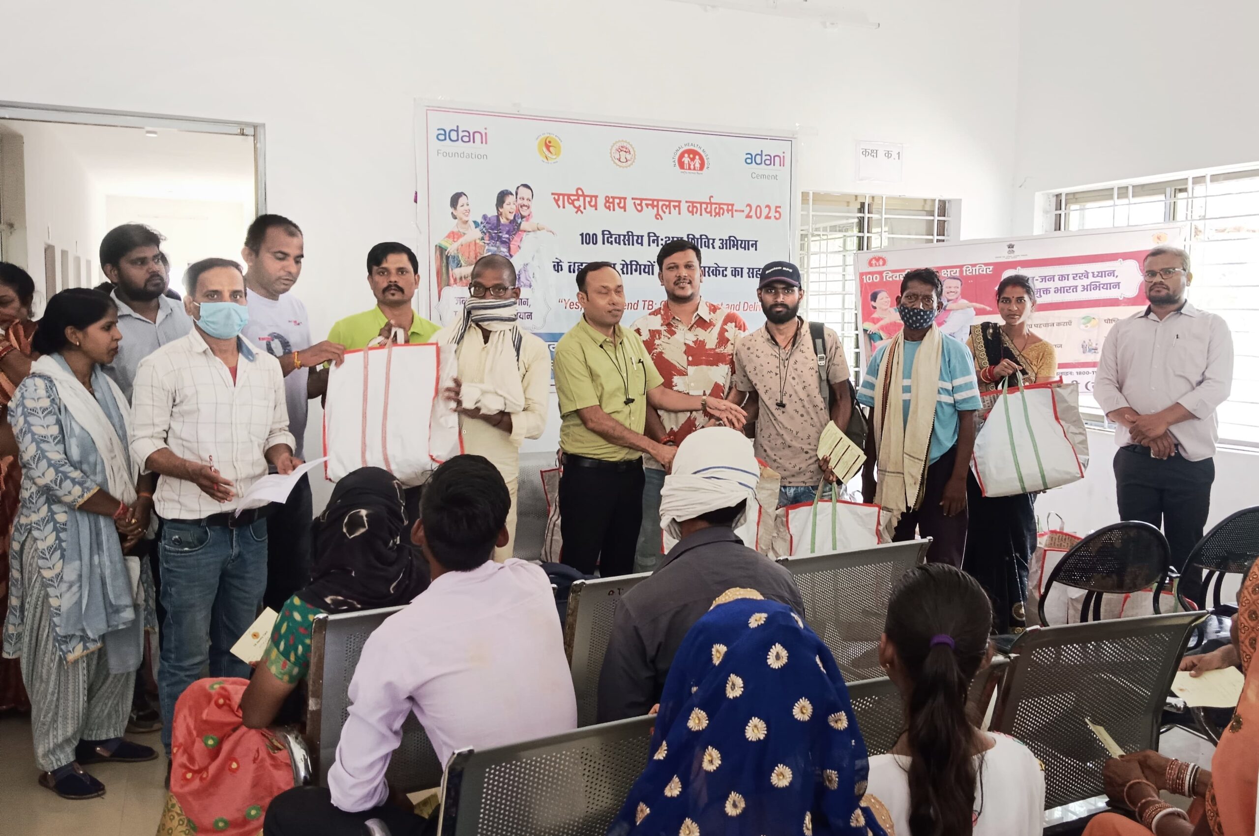 IMG 20250619 WA0030 scaled