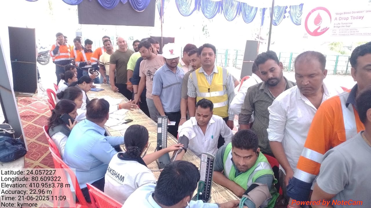 अदाणी सीमेंट बिजनेस व अदाणी फाउंडेशन, कैमोर व अमेहटा सीमेंट वर्क्स के संयुक्त तत्वावधान में आयोजित हुआ भव्य रक्तदान शिविर 22 IMG 20250623 WA0069
