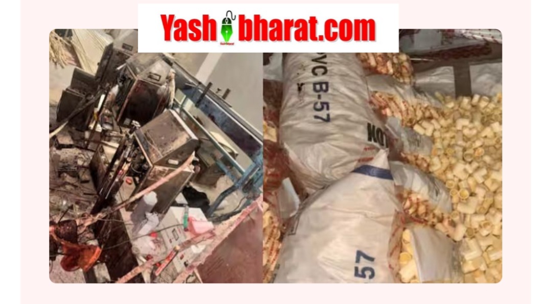 Screenshot 20250601 120258 Chrome