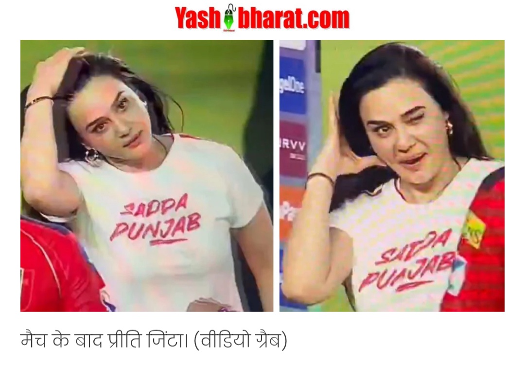 Screenshot 20250602 132859 Chrome