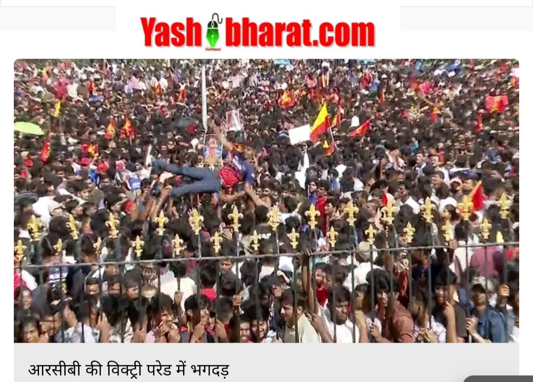 Screenshot 20250604 183041 Chrome