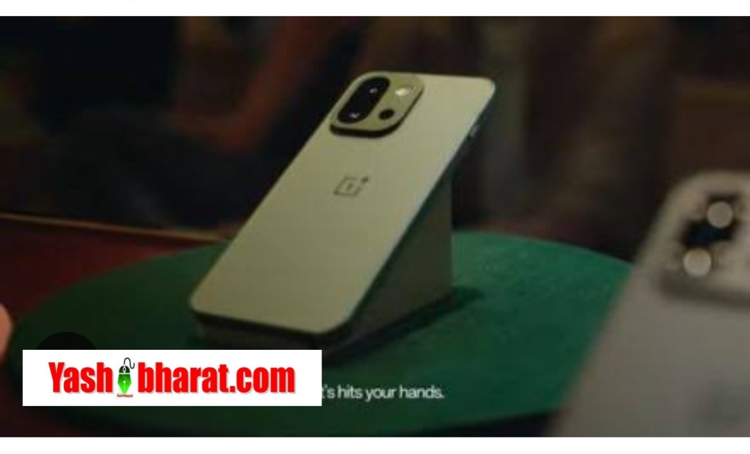 OnePlus 13s हुआ लॉन्च: जानें कीमत, फीचर्स और नए AI अपडेट्स