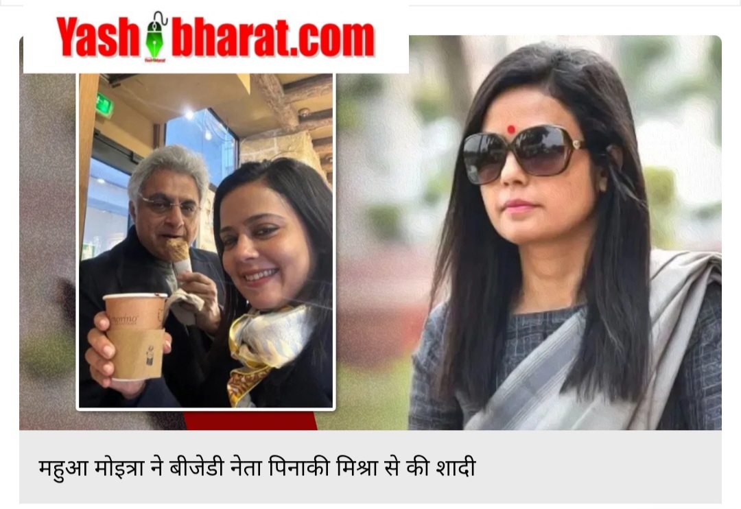 Screenshot 20250605 144500 Chrome