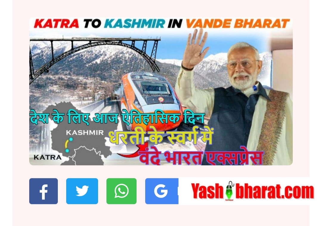 Screenshot 20250606 084856 Chrome