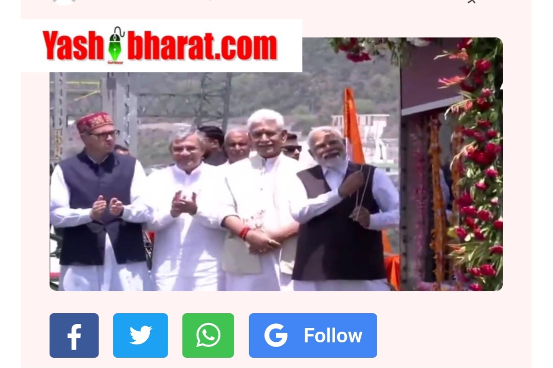 चिनाब ब्रिज से शुरू हुआ नया सफर, वंदे भारत को मिली रफ्तार – पीएम मोदी ने दिखाई हरी झंडी