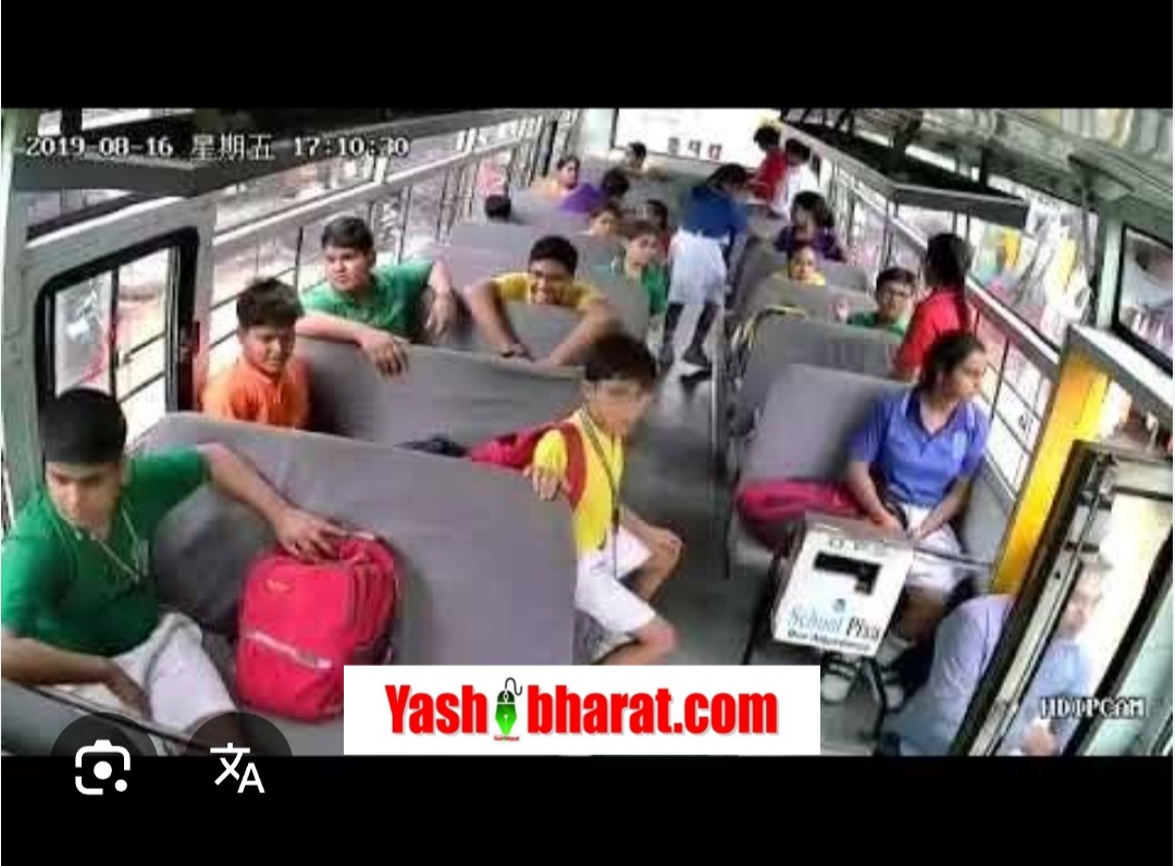 Screenshot 20250607 135433 Chrome