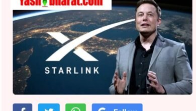 भारत में लॉन्च के लिए तैयार Starlink इंटरनेट, सस्ती कीमत में मिलेगा हाई-स्पीड डेटा