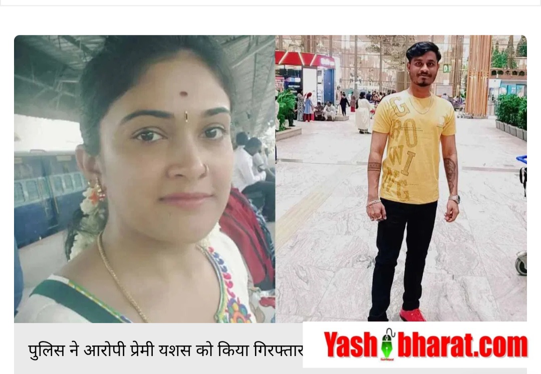 Screenshot 20250609 173424 Chrome