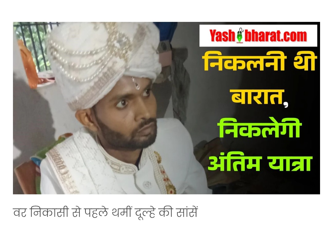 Screenshot 20250609 174022 Chrome