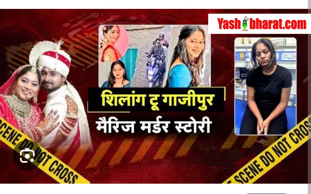 5 राज्य, 5 साल… 785 पतियों की हत्याएं: क्यों बन रहीं हैं पत्नियां 'हत्यारिन'? सबसे ज्यादा मामले यूपी से, नीले ड्रम से लेकर मिशन हनीमून तक 26 5 राज्य, 5 साल… 785 पतियों की हत्याएं: क्यों बन रहीं हैं पत्नियां 'हत्यारिन'? सबसे ज्यादा मामले यूपी से, नीले ड्रम से लेकर मिशन हनीमून तक