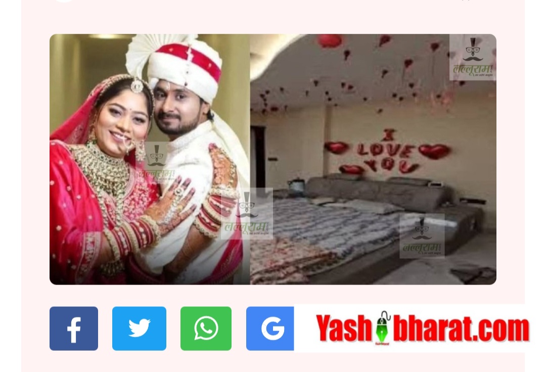 Screenshot 20250612 145142 Chrome