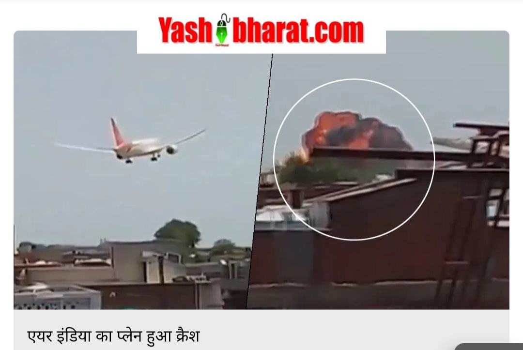 Screenshot 20250612 151223 Chrome