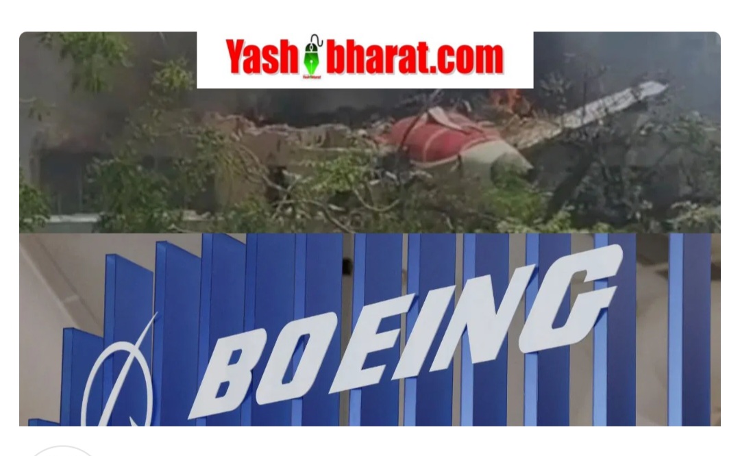 Screenshot 20250612 171641 Chrome