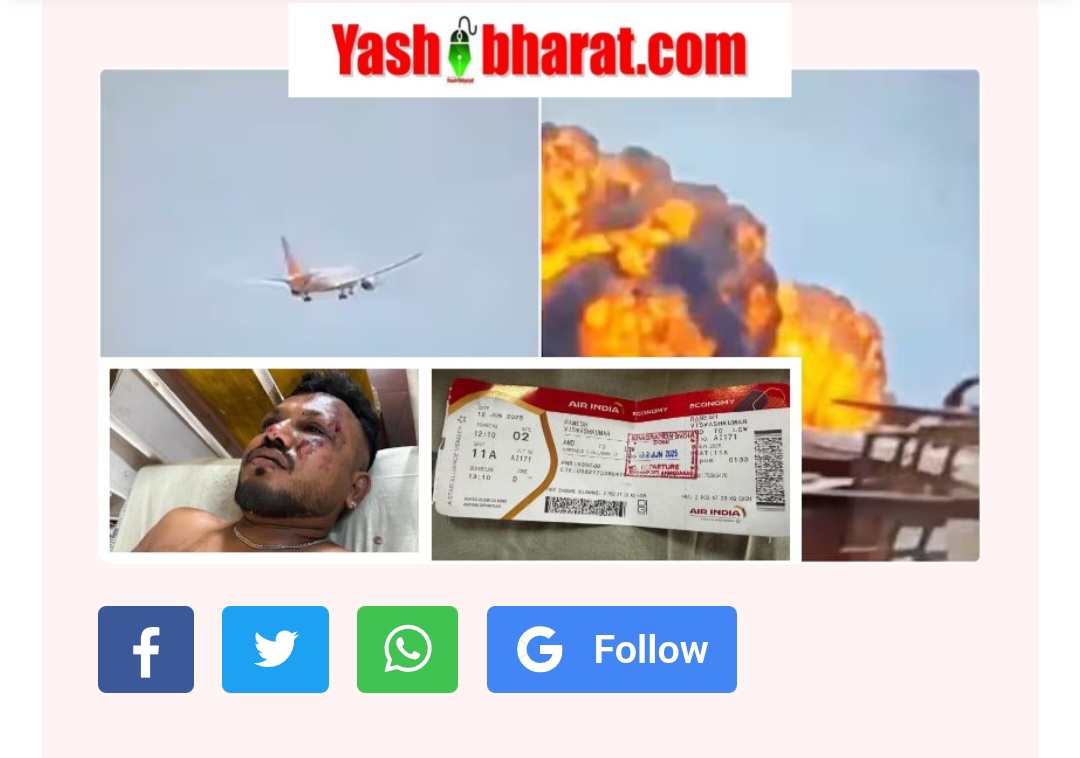 Screenshot 20250612 212747 Chrome