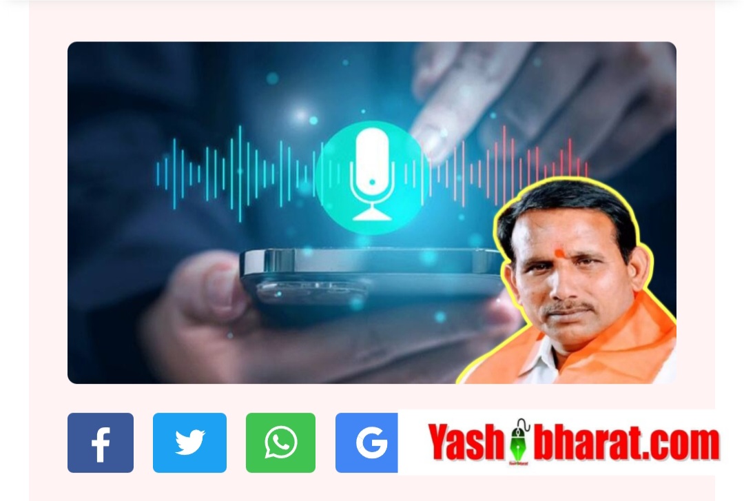 पुलिस जासूसी कर रही है? BJP विधायक ने SP पर लगाए गंभीर आरोप