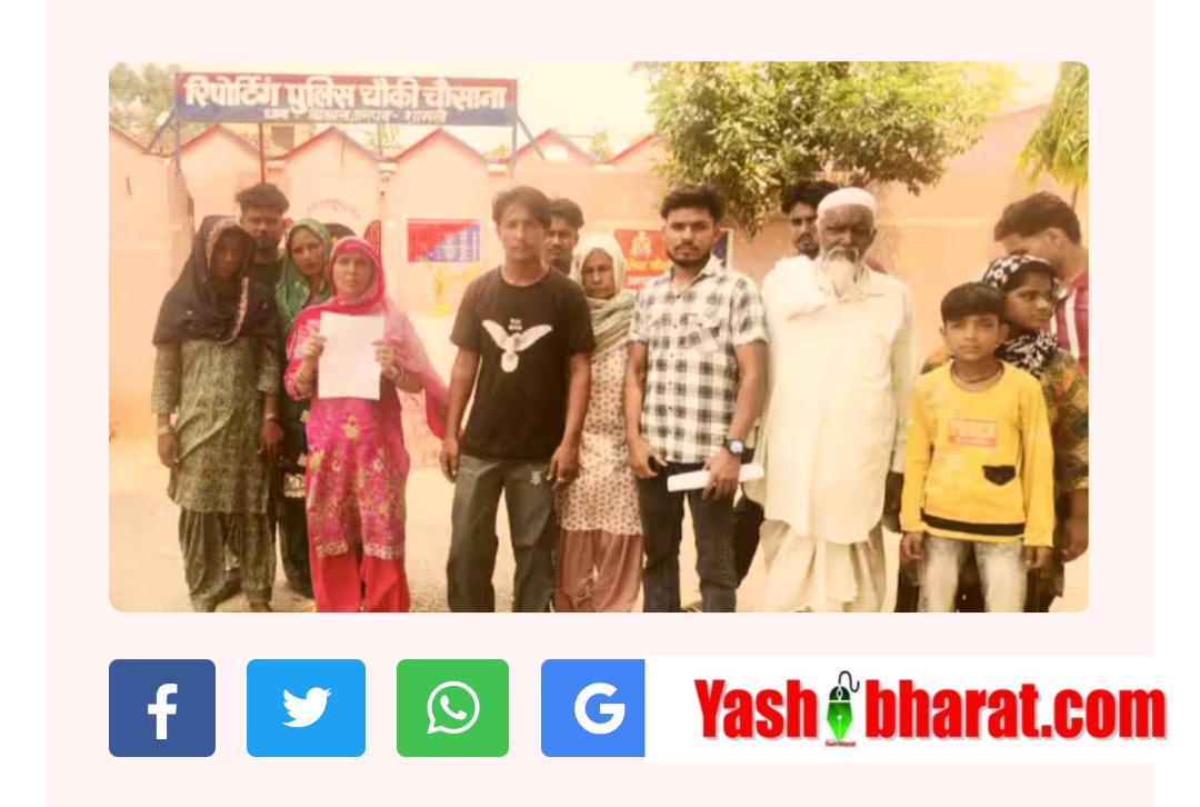 बेटी से डरने लगी मां, दामाद की जान को बताया खतरा; लगाए गंभीर आरोप