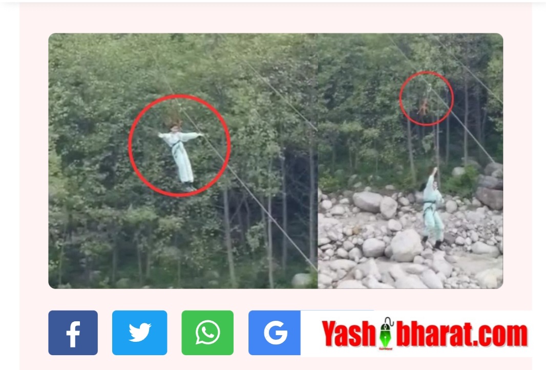 मनाली हादसा: जिप लाइन से 30 फीट नीचे गिरी बच्ची, मदद को तरसता रहा परिवार, वीडियो वायरल 23 मनाली हादसा: जिप लाइन से 30 फीट नीचे गिरी बच्ची, मदद को तरसता रहा परिवार, वीडियो वायरल