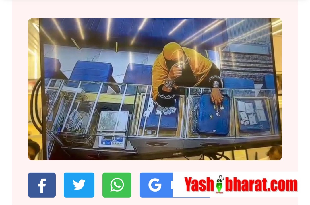 Screenshot 20250617 145706 Chrome