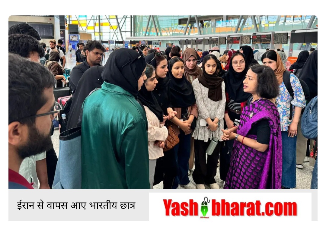 ईरान में तबाही का मंजर! मिसाइलों के बीच हॉस्टल में छिपकर बैठे थे भारतीय छात्र 23 ईरान में तबाही का मंजर! मिसाइलों के बीच हॉस्टल में छिपकर बैठे थे भारतीय छात्र