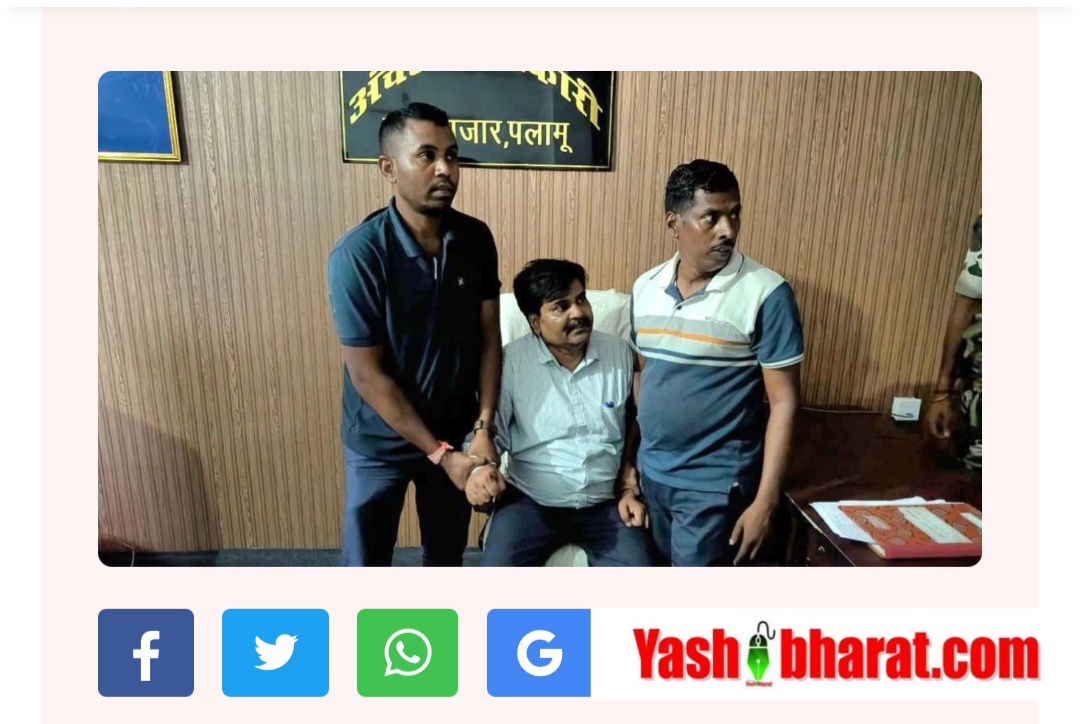 कानून के रखवाले ने किया कानून का सौदा! CO ऑफिस में लेते पकड़े गए रिश्वत