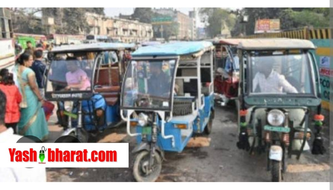 E-Rikshaw New Rules: भोपाल की मुख्य सड़कों पर ई-रिक्शा की एंट्री बंद, सिर्फ कॉलोनियों में चल सकेंगे 23 E-Rikshaw New Rules: भोपाल की मुख्य सड़कों पर ई-रिक्शा की एंट्री बंद, सिर्फ कॉलोनियों में चल सकेंगे