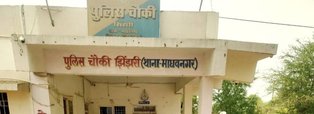 Screenshot 20250620 154521 WhatsApp